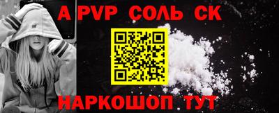 метадон Краснознаменск