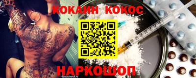 метадон Краснознаменск