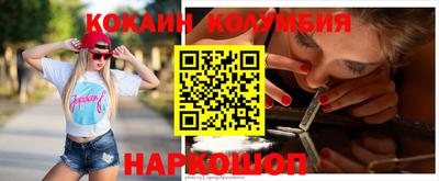 метадон Краснознаменск