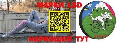 ешки Краснодар