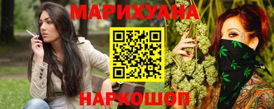 метадон Краснознаменск