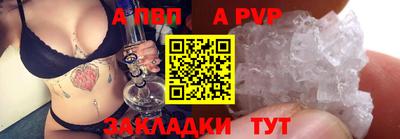 метадон Краснознаменск