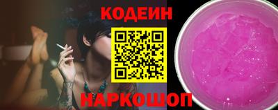 ешки Краснодар