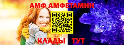 метадон Краснознаменск
