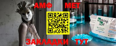 ешки Краснодар