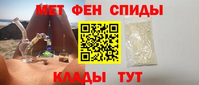 ешки Краснодар