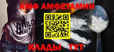 метадон Краснознаменск