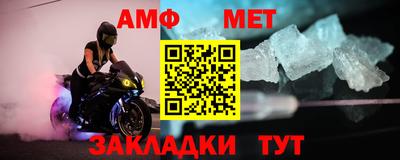 ешки Краснодар