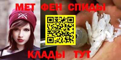 ешки Краснодар