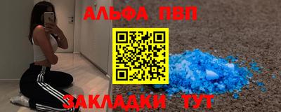 метадон Краснознаменск