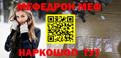 метадон Краснознаменск