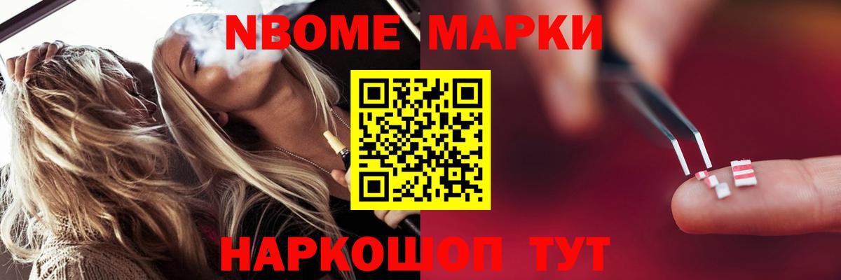 Хабаровск  ЛСД экстази  Вход с VPN  ЛСД экстази кислота  LSD-25 экстази кислота 